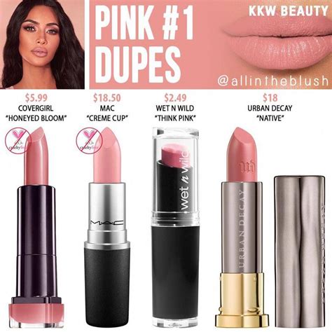chanel pink delight lipstick dupe